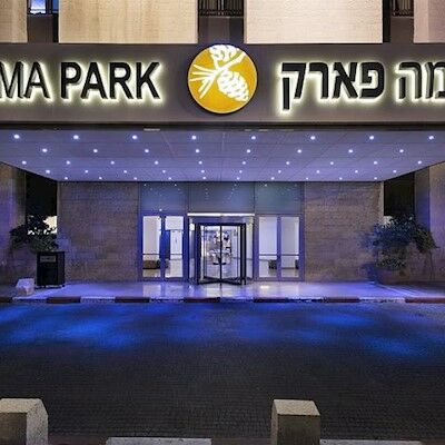 Prima Park 3* Jerusalem